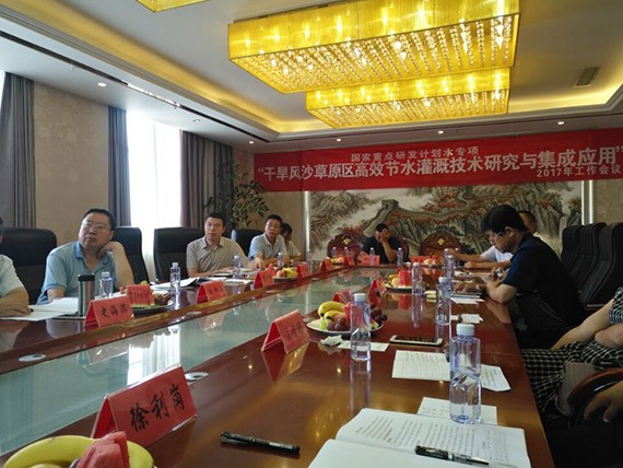 20170802125847974001