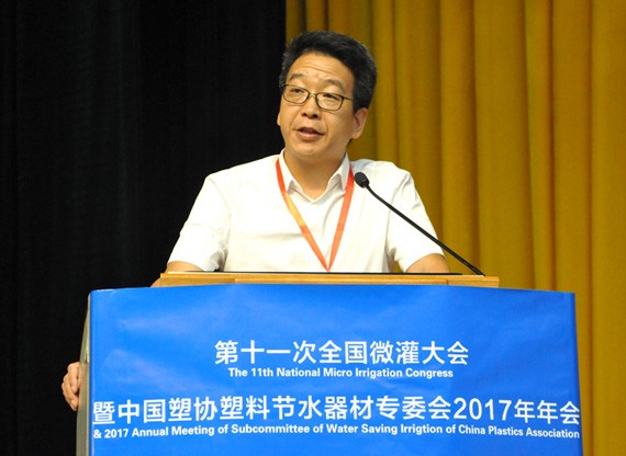 20170808003041317002