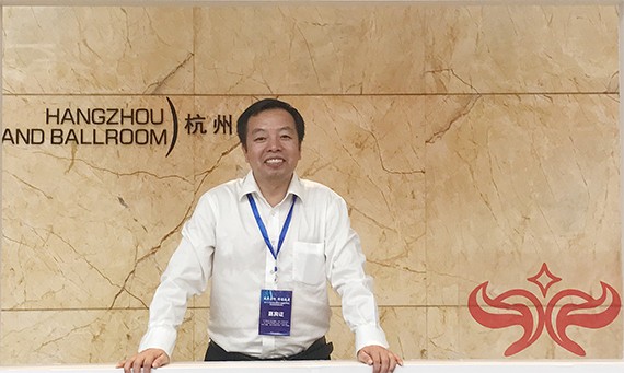 20170825122053886001