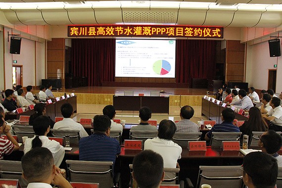 20170830175719806002