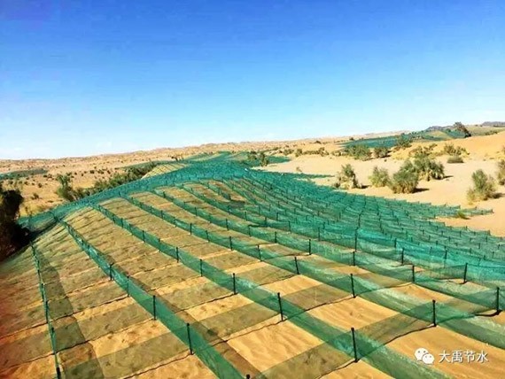 20171009102340917003