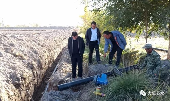 20171017155353147001