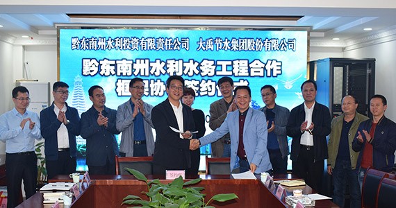 20171023095825343002