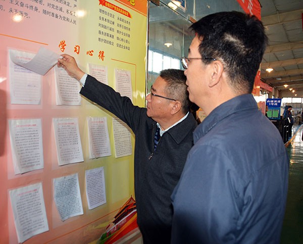 20171102104737999003