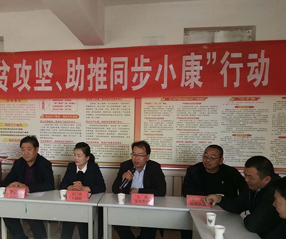 20171104100920299001