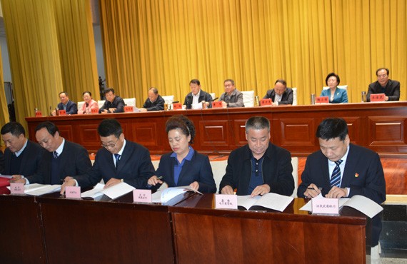 20171123174038607001