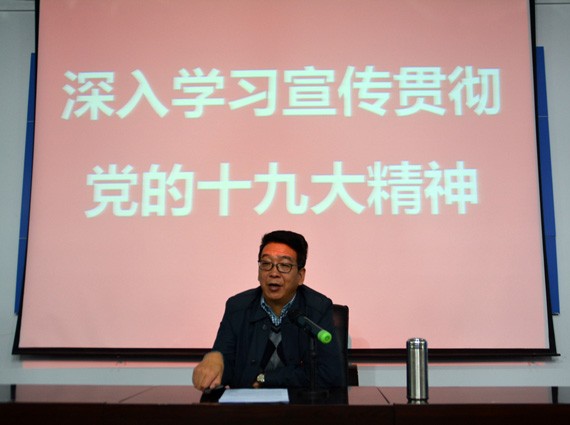 20171123225931821001