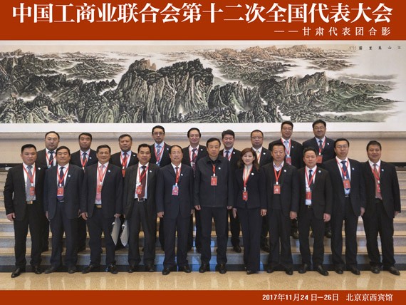 20171127102513604004