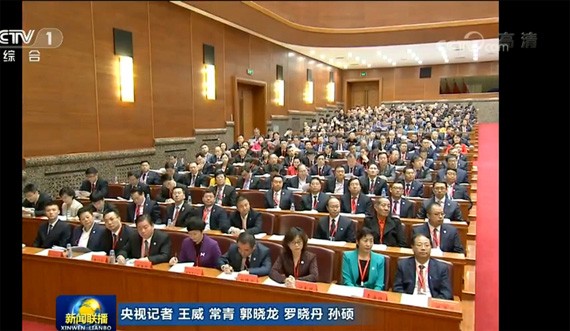 20171127102513714005