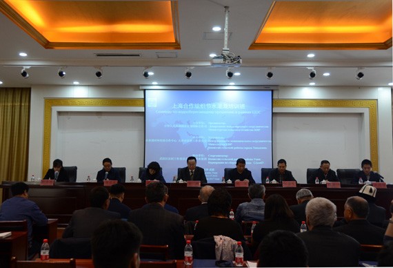 20171201225557618001