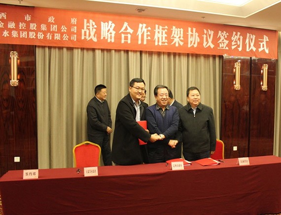 20171217225040465002