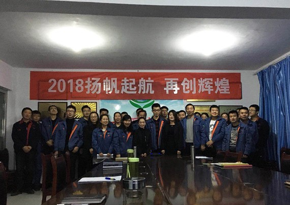 20180107101500860002