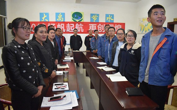 20180107101501419009