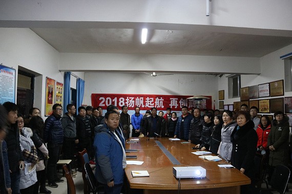 20180107101501536006