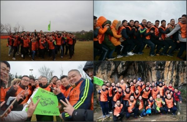 20180213114512960002_s