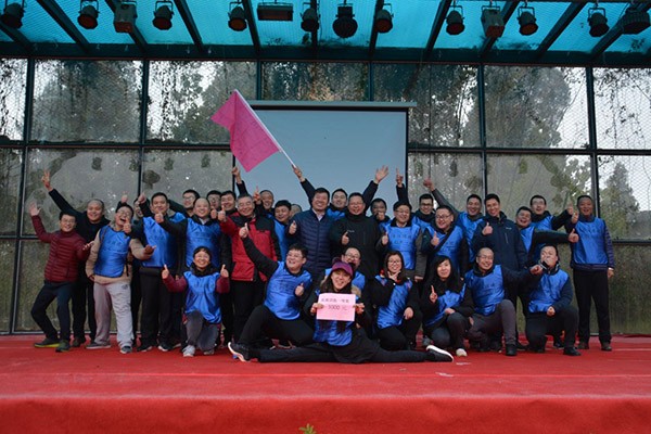 20180213114640423001