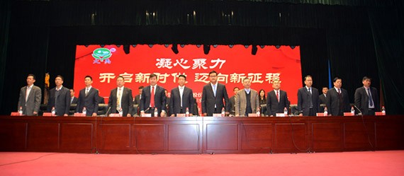 20180214192657329002