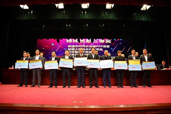 20180214192917492005