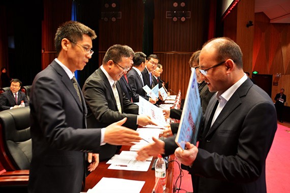 20180214192917636001