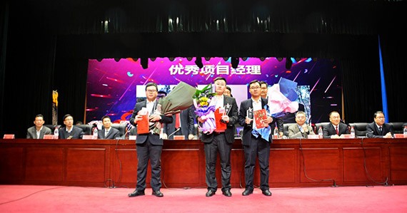 20180214192920734012