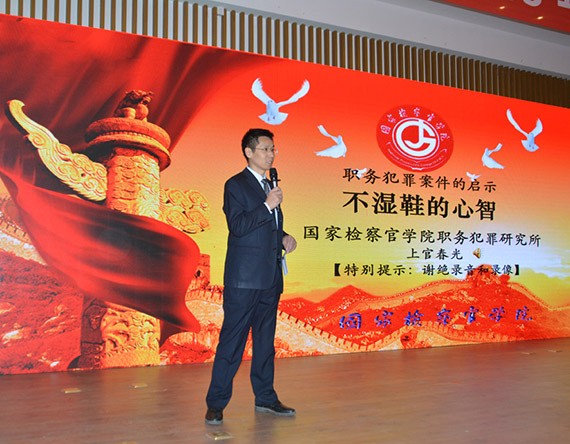 20180215090624740001