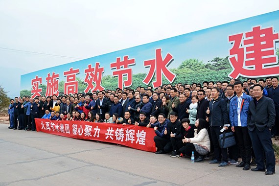 20180215095315273002