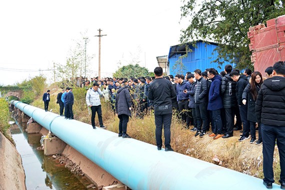 20180215095353845003