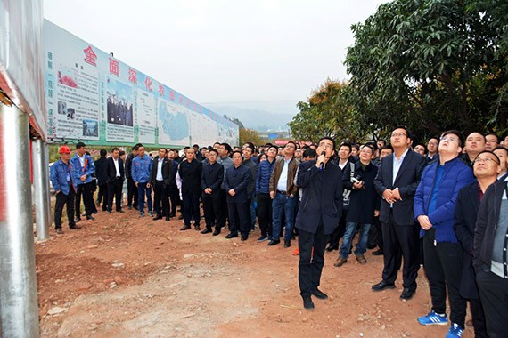 20180215095353962001