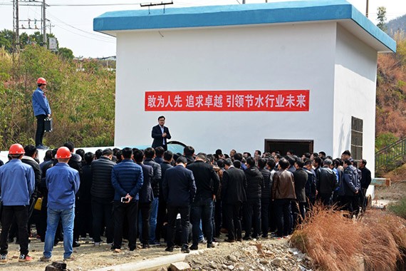 20180215095508118001