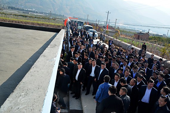 20180215095705223005