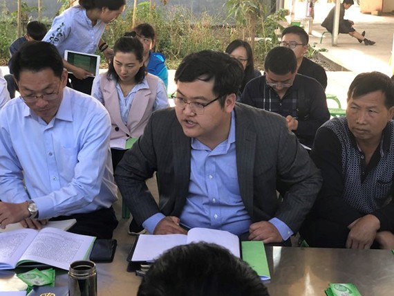 20180305230933397002