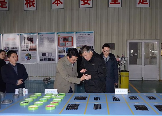 20180314120140789002