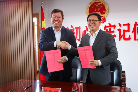 20180321113721620002