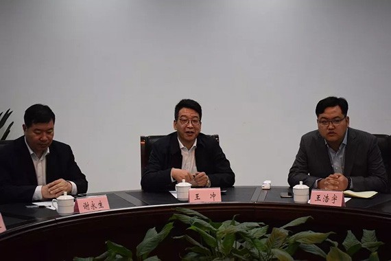 20180321120005701002