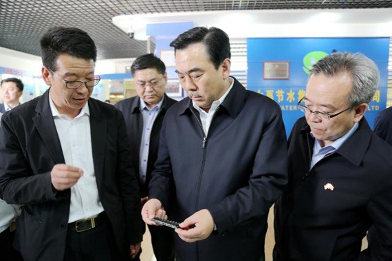 20180420164659679001