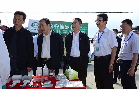 20180511205458967001