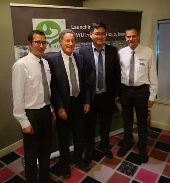 20180513160730501004