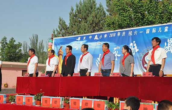 20180609093233405002