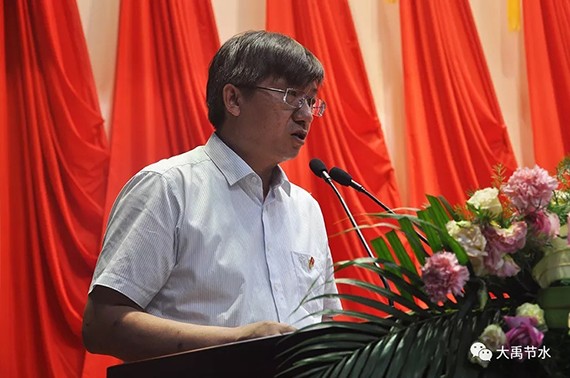 20180703104129132001