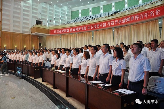 20180703111955850004