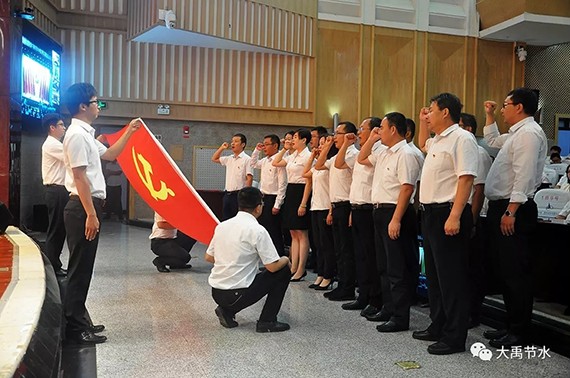 20180703112001511013