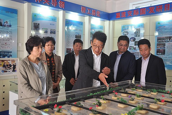 20180928163953422003