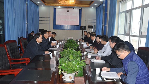 20181126091422363003