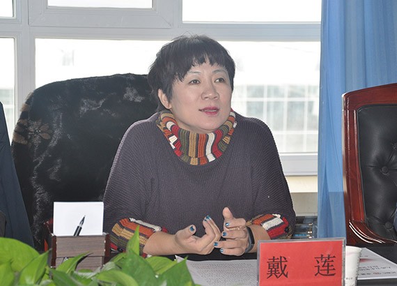 20181126091504417001