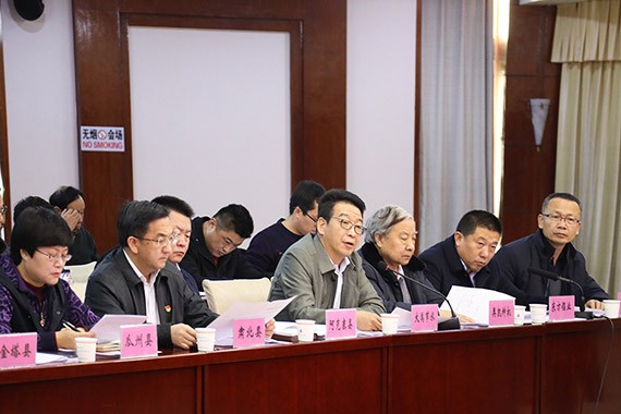 20181217115139205001