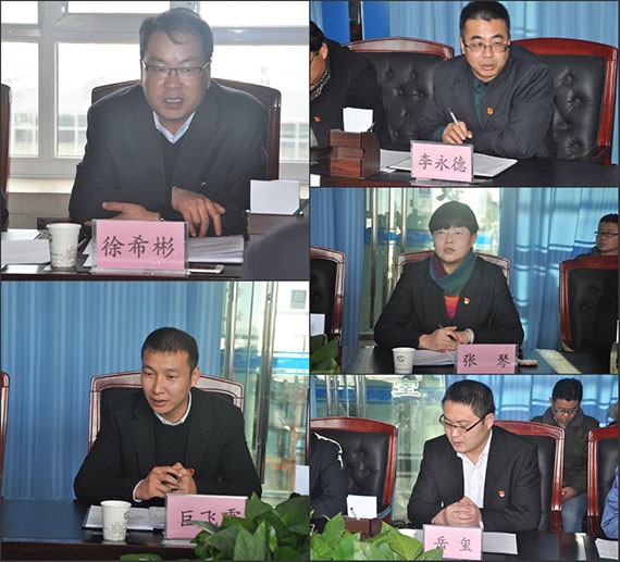 20181220143412919001