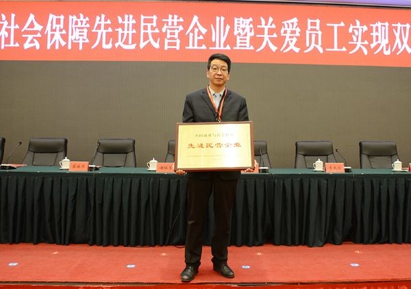 20181225092940867003_s