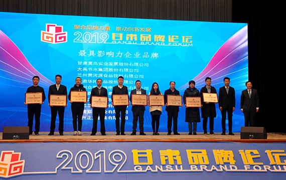 20190116162735173002