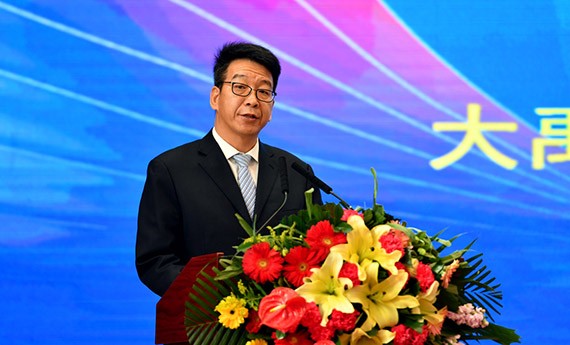 20190116162813690002