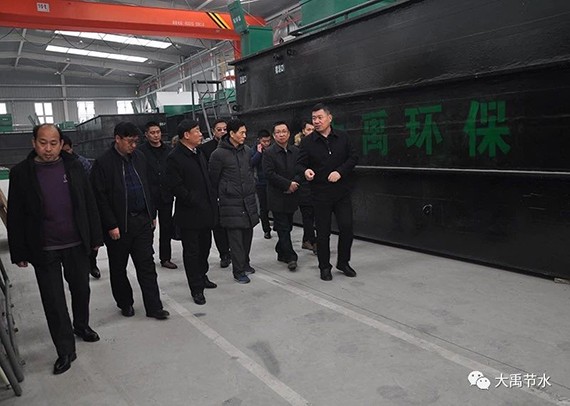 20190521165531421003